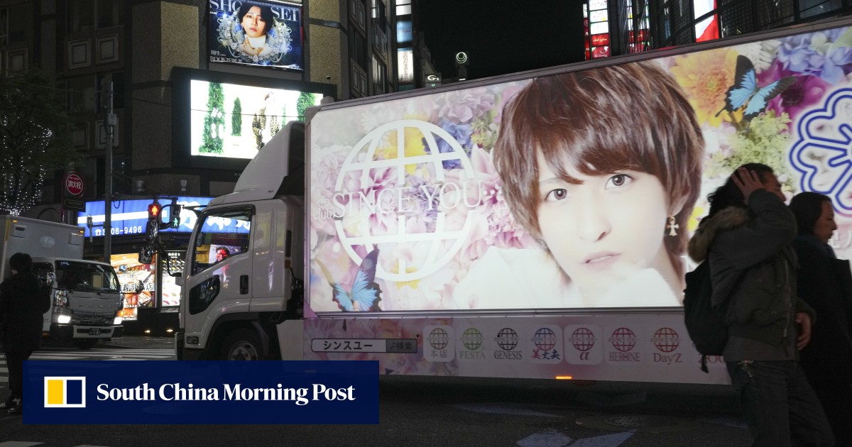 Rights groups slam South Korean adult festival featuring Japanese porn stars