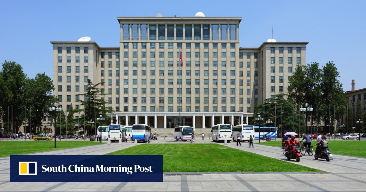 Tsinghua University offers ‘disruptive tech’ programme to