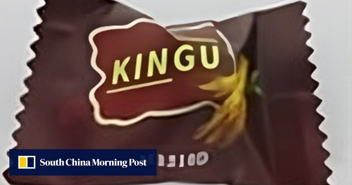 新加坡在网上销售的马来西亚制造糖果中发现勃起功能障碍药物 新加坡在网上销售的马来西亚制造糖果中发现勃起功能障碍药物