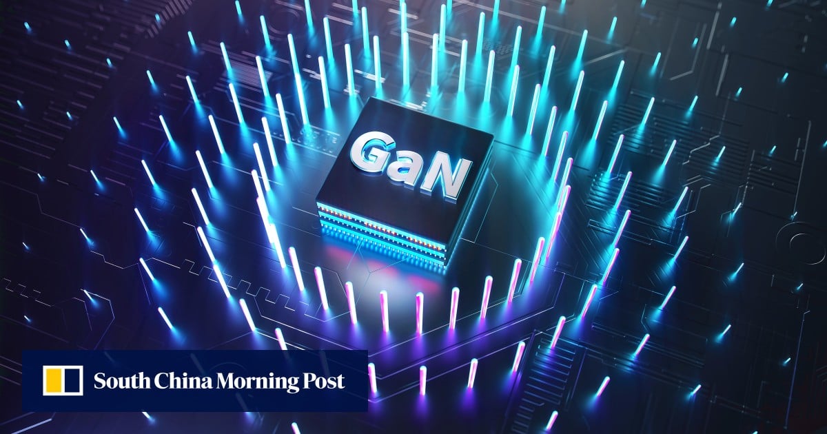 Китайская команда совершает квантовый скачок в разработке чипов с новым источником света