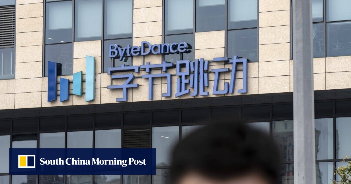 ByteDance, owner of hit short-video app TikTok and its Chinese sibling Douyin, has internally disclosed 61 misconduct cases involving employees who we