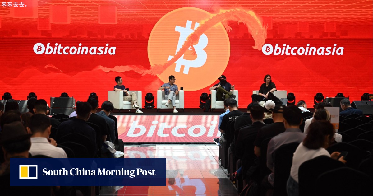 Web3🌕Monday Updates: Metaplanet Boosts Bitcoin, China's $295M Crypto Bust, Bitcoin Asia Draws Interest, Degen Chain Downtime