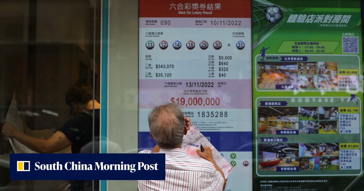 Number of Hong Kong Mark Six Snowball lottery draws will rise to up to ...