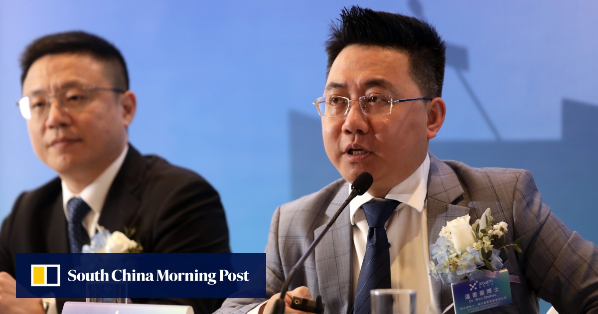 Tencent-backed AI firm QuantumPharm seeks to raise funds, marking a milestone for Hong Kong’s pre-revenue IPO rules