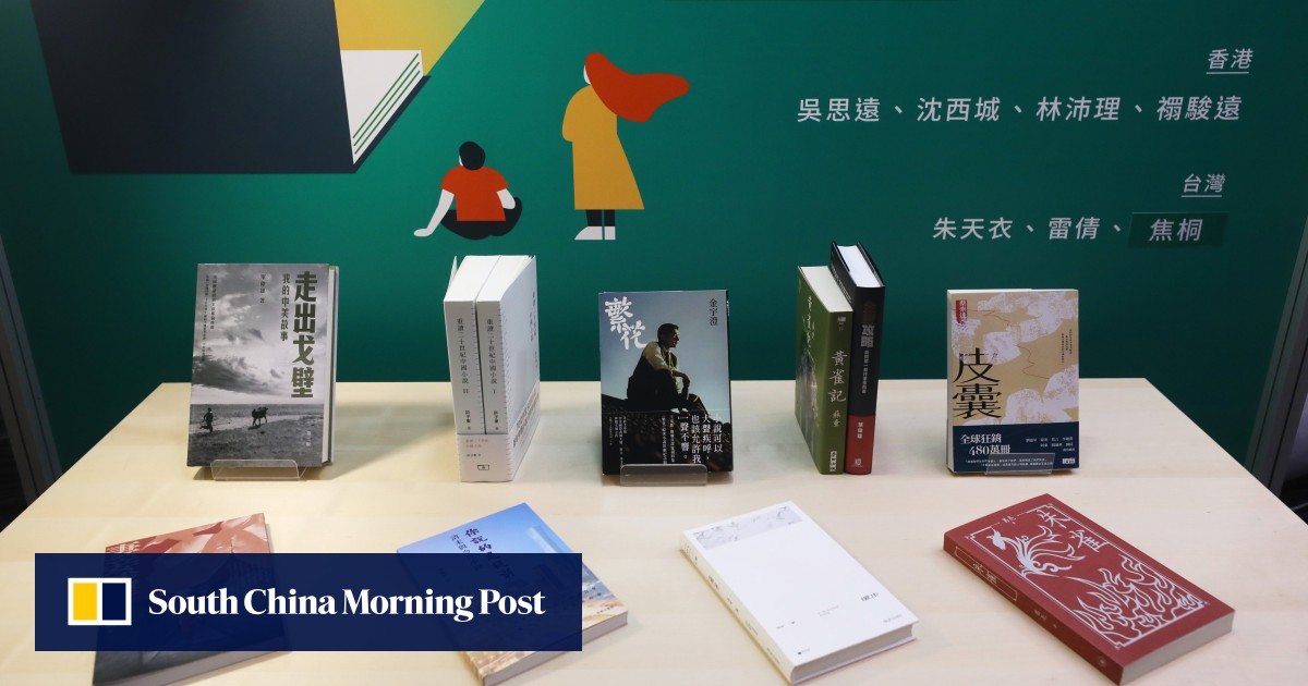 Hong Kong Book Fair Turns New Page With Push To Bring In Tourists From Hong Kong Book Fair Turns New Page With Push To Bring In Tourists From