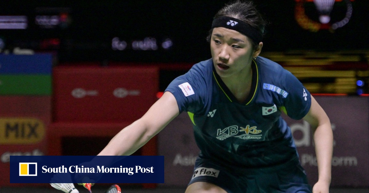 Badminton world No 1 An says Paris Olympics medal would be ‘final piece of puzzle’