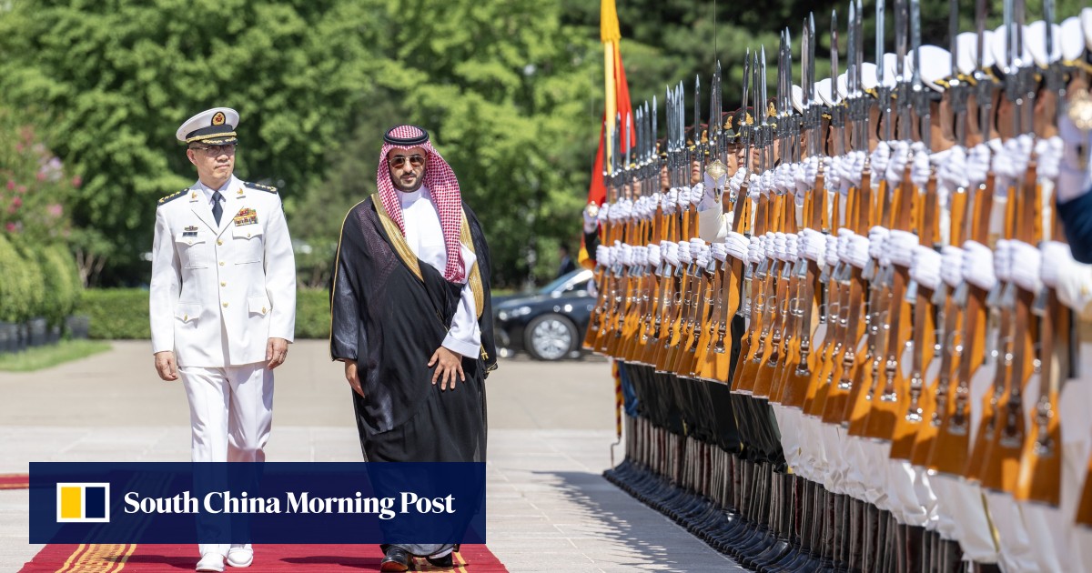 中国与沙特高级安全官员会议开启军事合作“快车道”