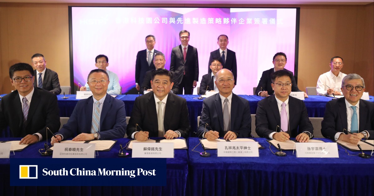 Hong Kong science park’s tie-up with hi-tech firms to boost city’s innovation hub ambitions Hong Kong science park’s tie-up with hi-tech firms to boost city’s innovation hub ambitions