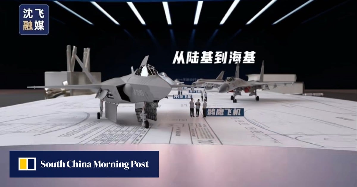 闭路电视画面显示，中国最新的隐形战斗机“J-31B”已准备好服役