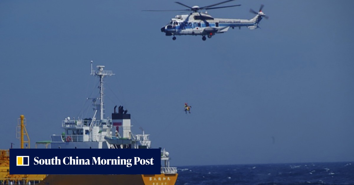 Chinese woman swept to sea while swimming at Japanese beach rescued ...
