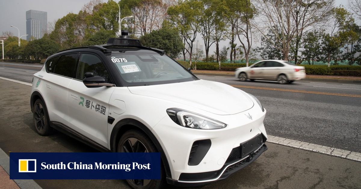Hengqin driverless car