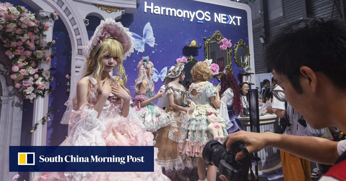 华为在 ChinaJoy 展会上抢尽风头,HarmonyOS Next 推广吸引游戏玩家 华为在 ChinaJoy 展会上抢尽风头,HarmonyOS Next 推广吸引游戏玩家