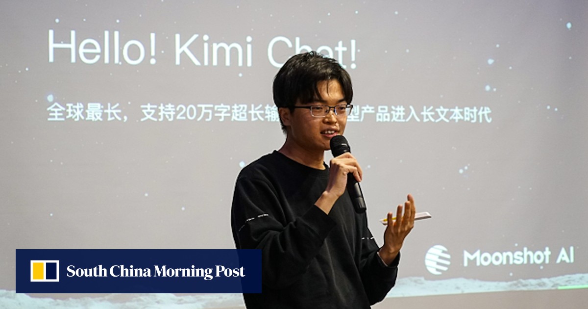 认识杨志林:Moonshot AI 创始人以字节跳动和 OpenAI 为榜样创业 认识杨志林:Moonshot AI 创始人以字节跳动和 OpenAI 为榜样创业