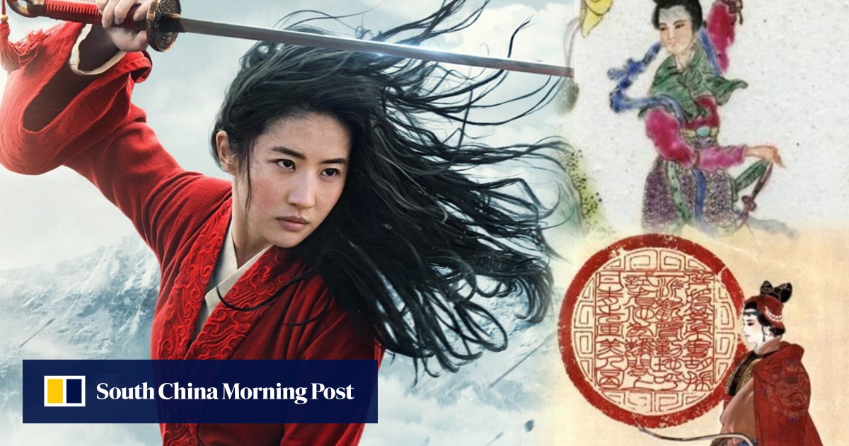 From Mulan to concubine army, meet 3 formidable warrior women who changed China’s fate – Technologist