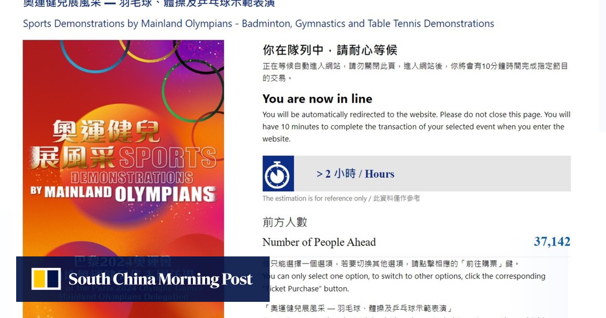Mainland Olympic Tickets in Hong Kong Sell Out