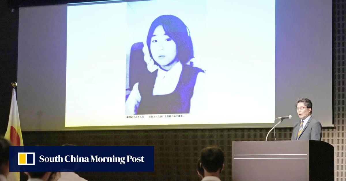 일본의 단체가 납치 영상의 메모리 스틱을 북한에 송부 “시험해 보는 것이 좋다” 일본의 단체가 납치 영상의 메모리 스틱을 북한에 송부 “시험해 보는 것이 좋다”