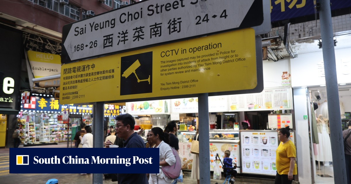 香港警察、ネットワーク拡大に伴い西部地区に13台の監視カメラを追加