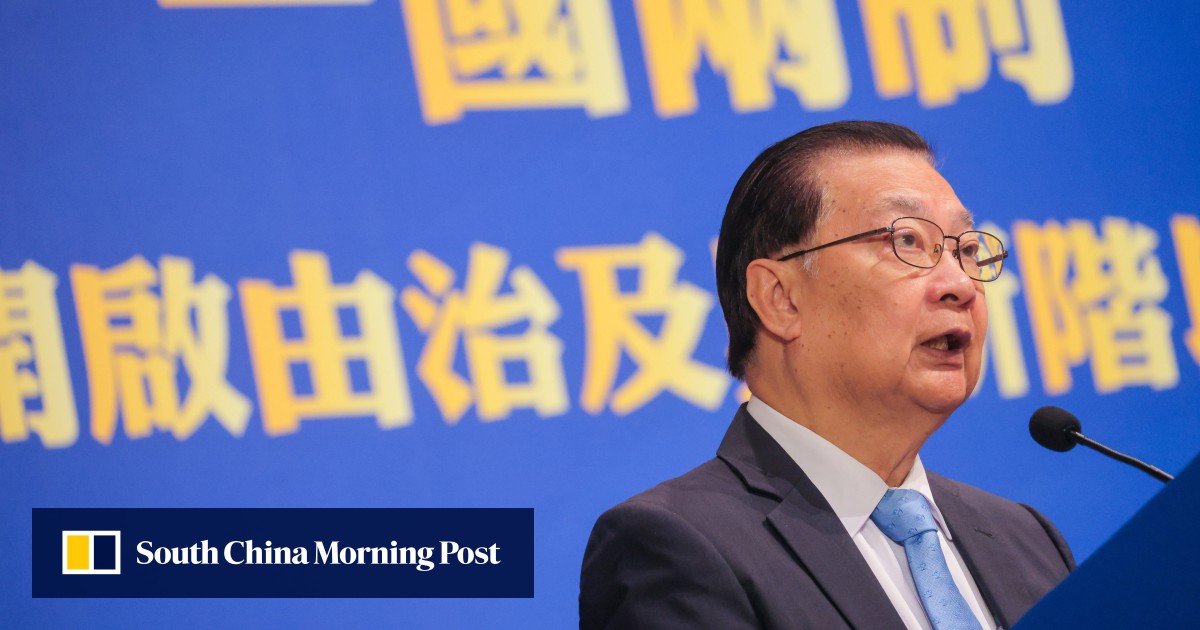 Hong Kong political veteran calls on the city to build special rental apartments for talent from all over the world