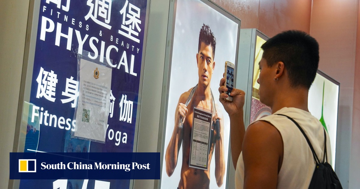 Complaints to Hong Kong watchdog against Physical gym chain involve HK million