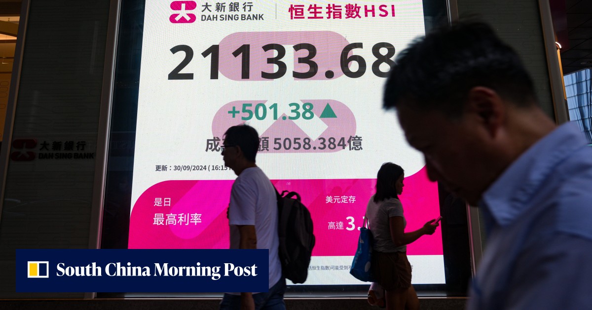 京東実業、中国株の波に乗って香港IPO計画を見直し