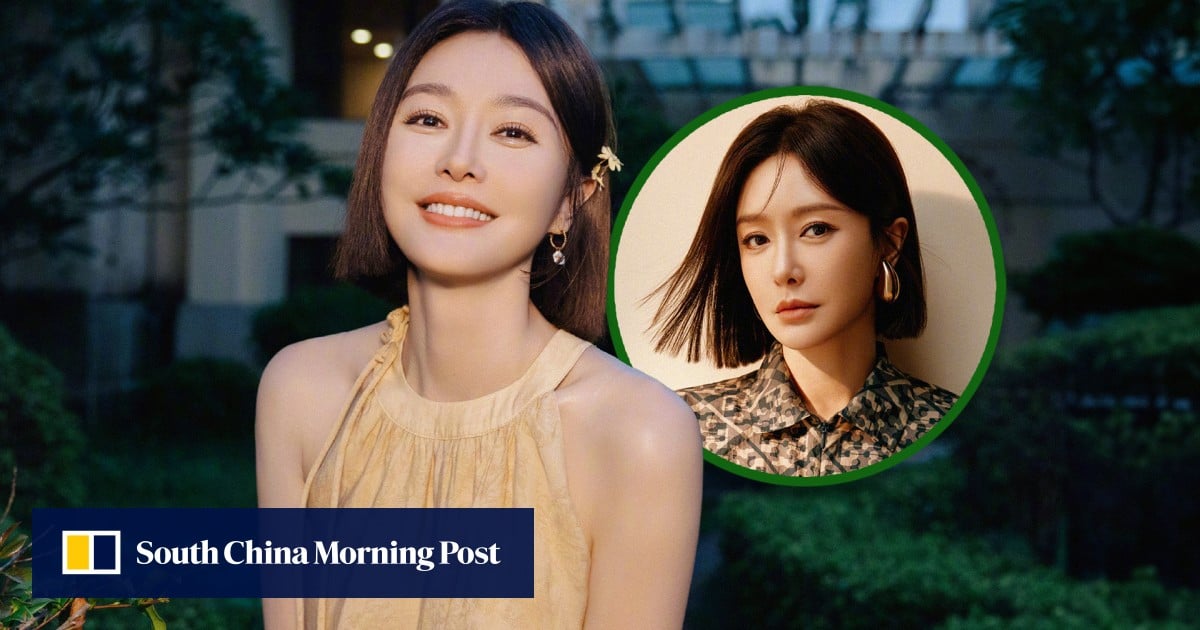 China actress goes viral with 'my uterus is not your business' reply ...