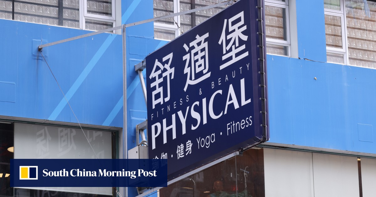 Hong Kong’s MTR Corporation accuses Physical of owing it HK$2.8 million in rent and fees
