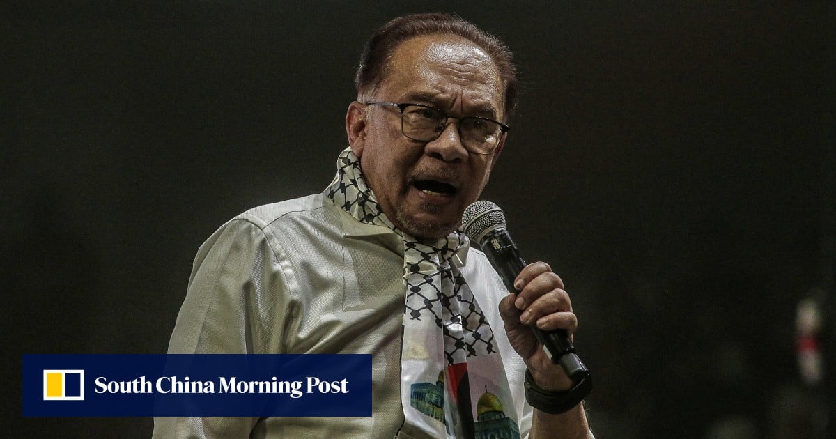 马来西亚寻求将以色列驱逐出联合国 马来西亚寻求将以色列驱逐出联合国