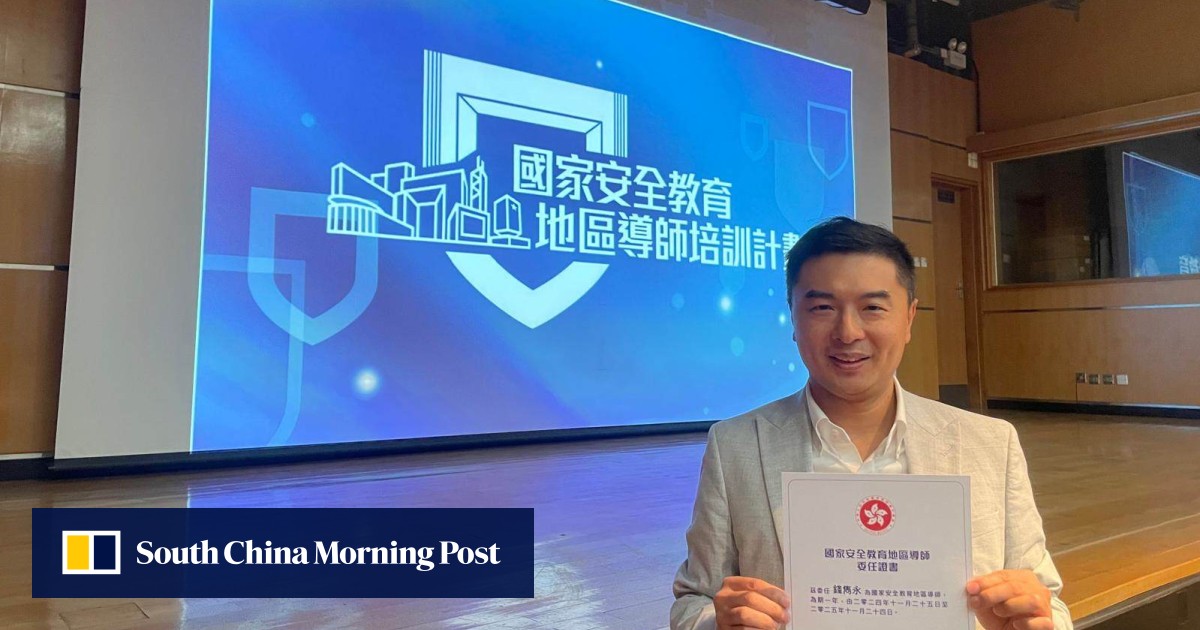 New members of Hong Kong bar operators’ group must attend security lectures