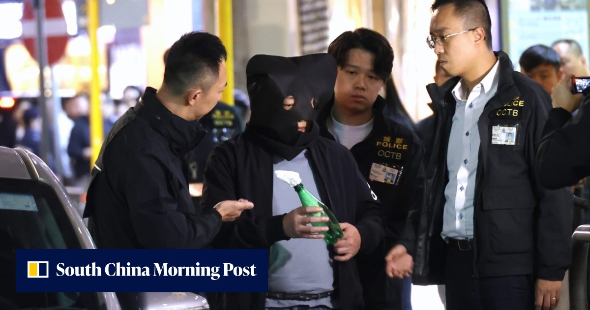Hong Kong police arrest man over arson at karaoke bar in 1997 that ...