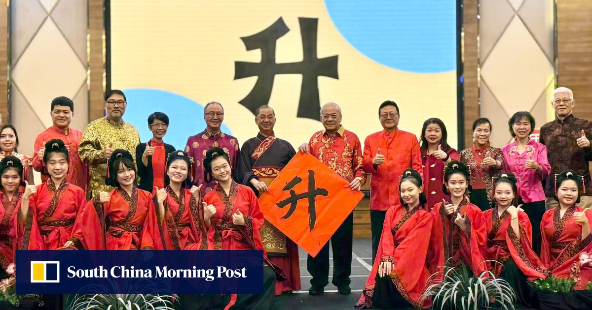 马来西亚2024年的中国特色不是“天坑”或“马达尼”