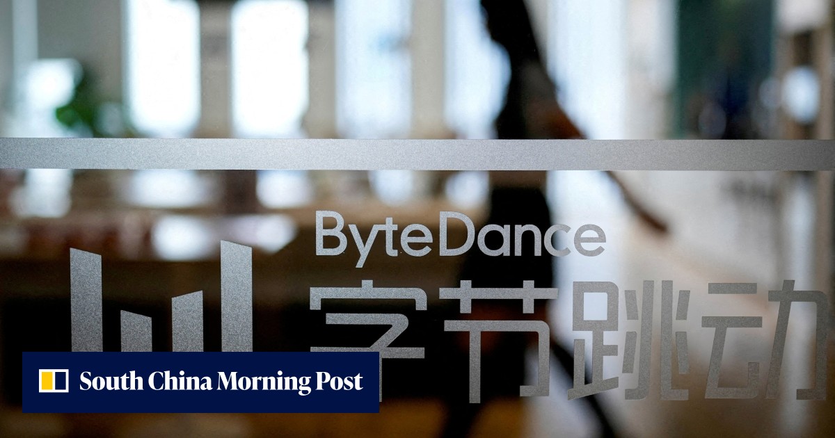 バイトダンスは2024年に110億米ドルの設備投資で中国ビッグテックセクターをリード