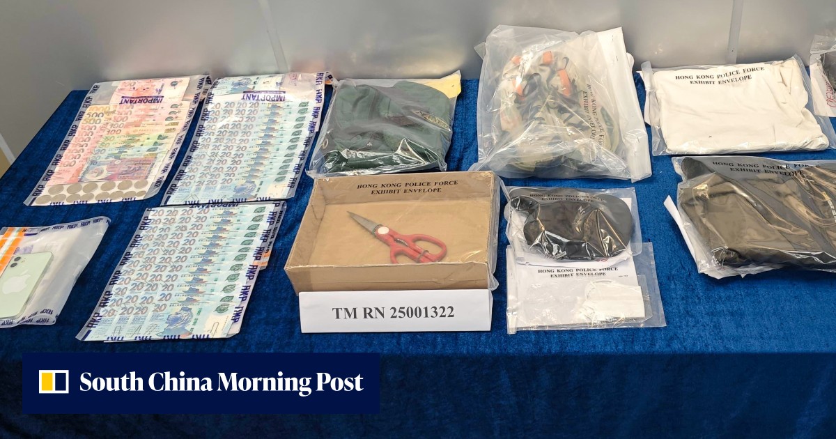新紙幣を持った女性を尾行して強盗した香港容疑者を逮捕