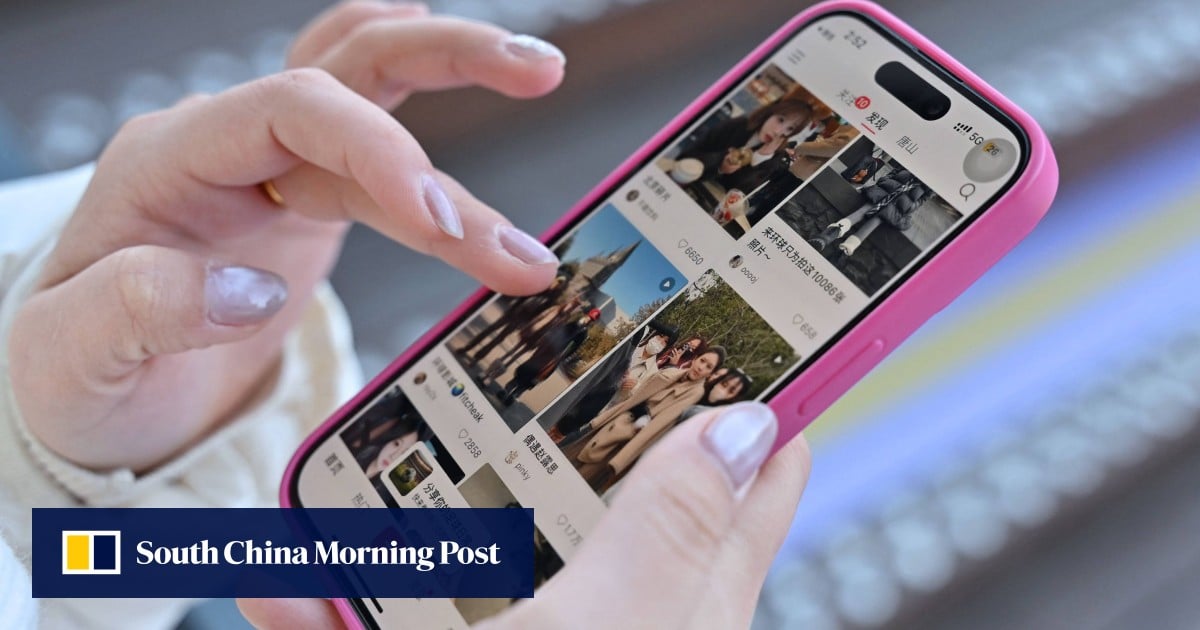 China’s RedNote netizens warn each other about sharing street views with US TikTok users China’s RedNote netizens warn each other about sharing street views with US TikTok users