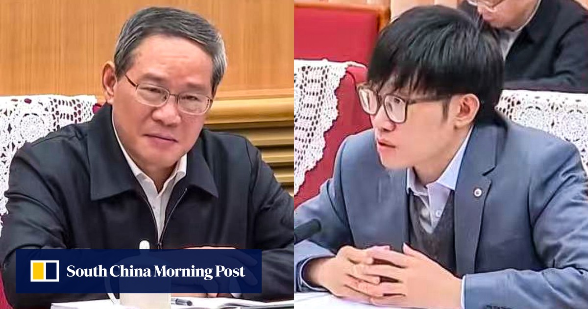 北京会议聚焦中国人工智能新面貌——DeepSeek创始人梁文峰