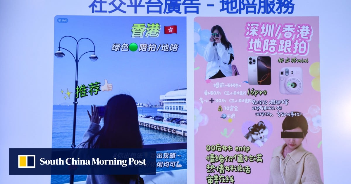 8 arrested in Hong Kong for providing illegal tours, cross-border shopping services 8 arrested in Hong Kong for providing illegal tours, cross-border shopping services