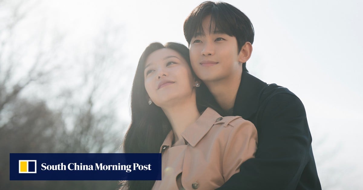 Queen of Tears star Kim Soo-hyun addresses rumours he is dating Korean ...