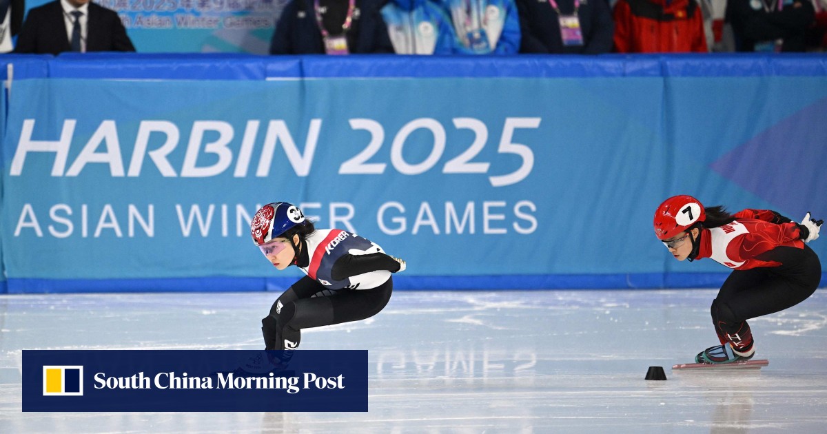 Flag-Bearers Named for Harbin Asian Winter Games Opening Ceremony