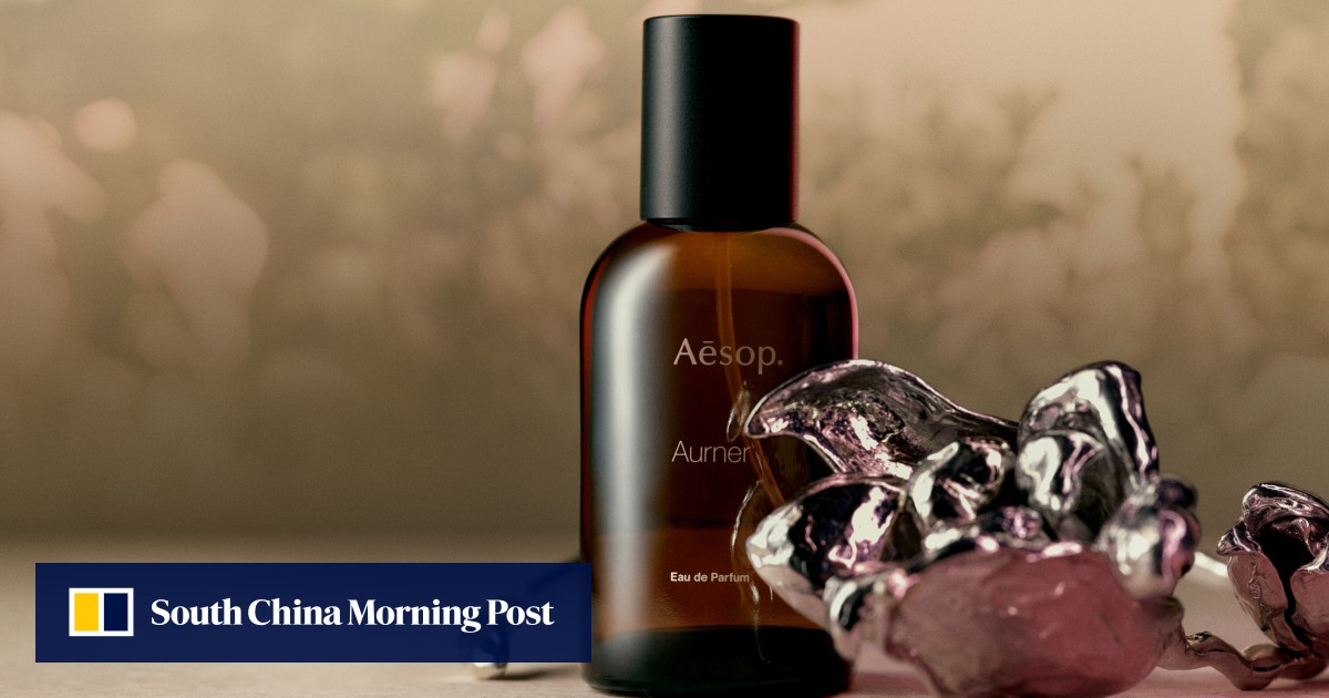 Aesop Aurner Eau de Parfum Aurner オールナー b0d32230-f004-4726-8002-