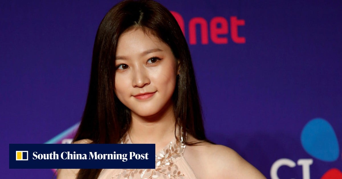 Actress Kim Sae-ron is the latest Korean public figure to be hounded to ...