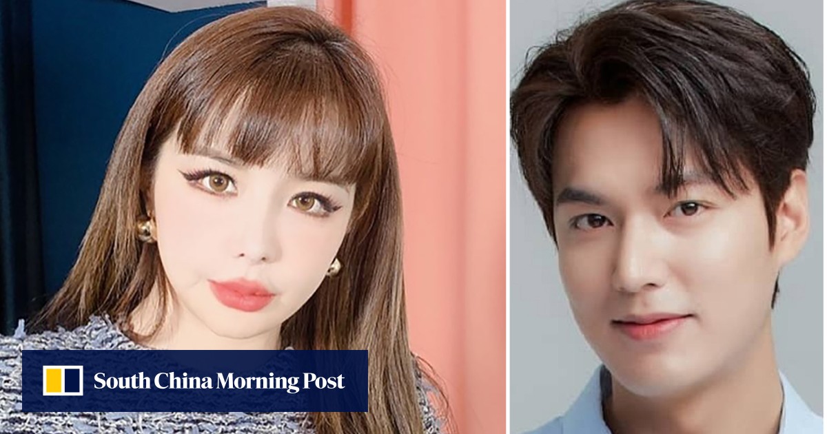 Lee Min Ho's Agency Denies Dating Rumors with Park Bom