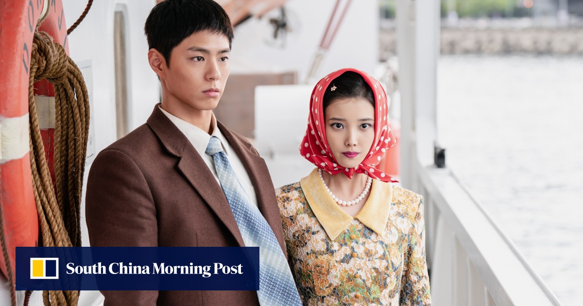 Netflix's When Life Gives You Tangerines Debuts