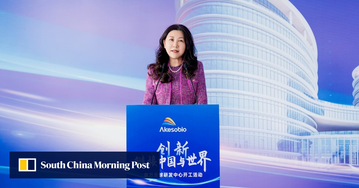 Chinese drug maker Akeso hailed as biotech’s ‘DeepSeek moment’ amid US competition