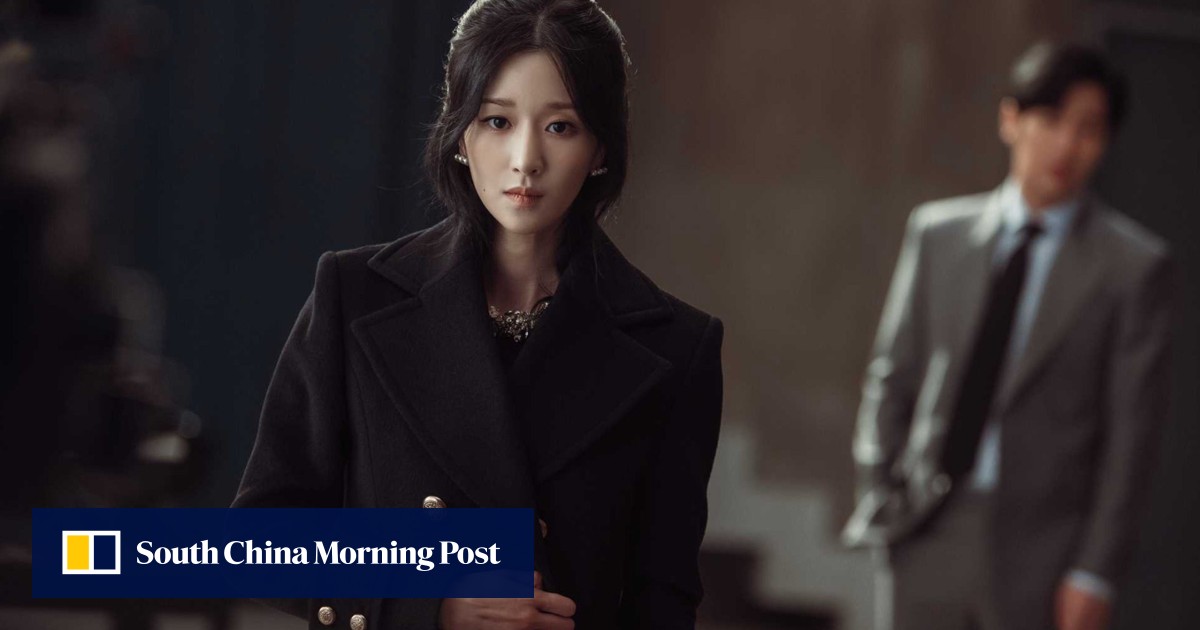 Seo Ye-ji Denies Romantic Ties to Kim Soo-hyun