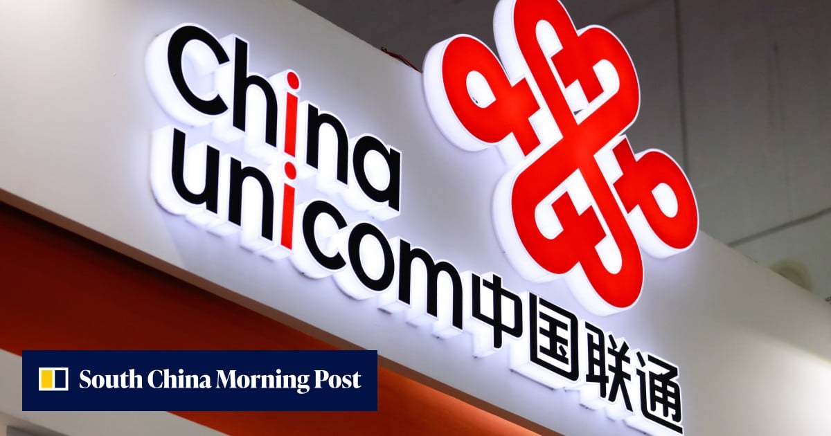 Unicom Computer China Unicom boosts computing power investment in 2025 amid AI rush ...