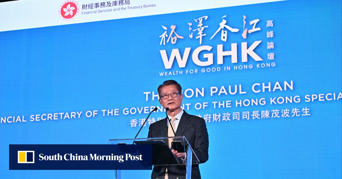 保罗·陈（Paul Chan）说
