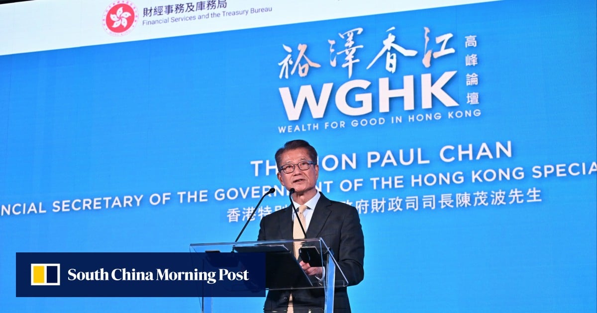 保罗·陈(Paul Chan)说 保罗·陈(Paul Chan)说