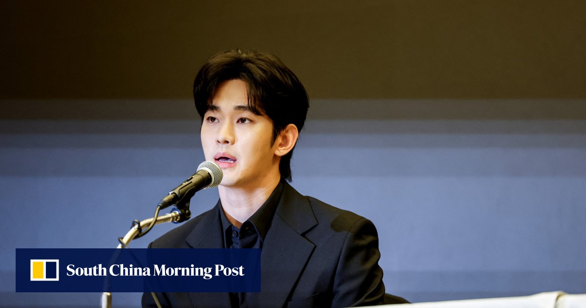 Kim Soo-hyun Files Lawsuit Over Defamation Claims