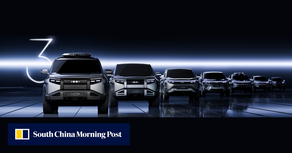 News Cover