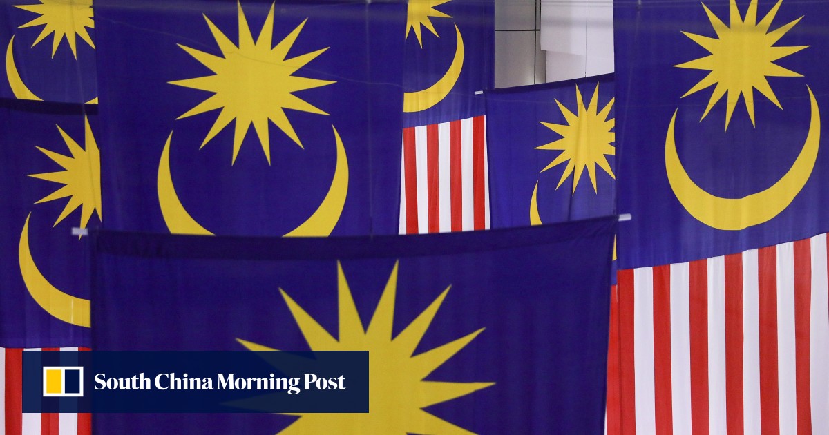 人工智能对马来西亚的贾卢尔·吉兰旗（Jalur Gemilang Flag）犯错