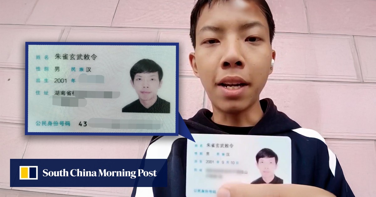 https://cdn.i-scmp.com/sites/default/files/styles/og_image_scmp_generic/public/d8/images/canvas/2025/04/29/a5e62221-2212-410b-aeb8-4981527140c5_965293f7.jpg?itok=xBlKHIW3&v=1745918247